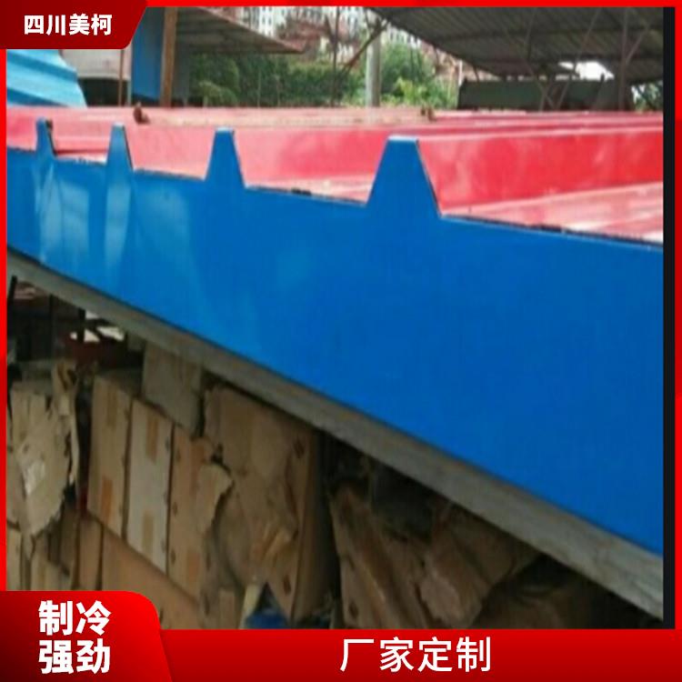 盐亭冷库安装 自贡冻库冷风机造价 选美柯制冷