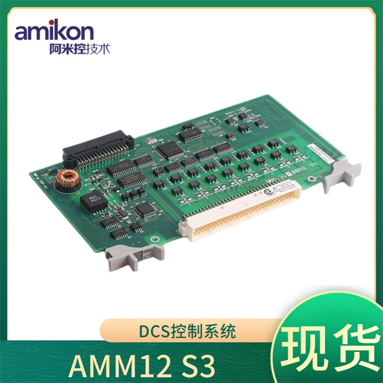 CP451-10 用于控制系统的处理器模块