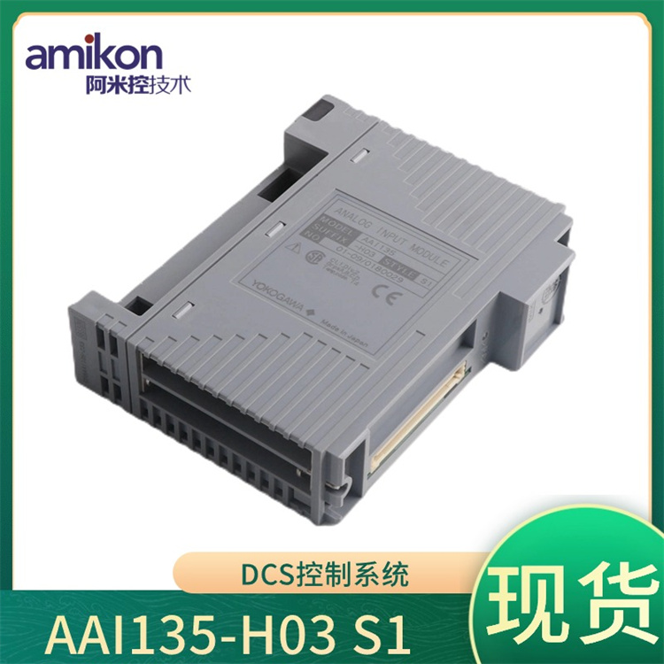 CP451-10工业自动化处理器模块