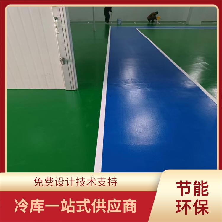 绵阳冷库 北川农产品冻库设计 预算造价