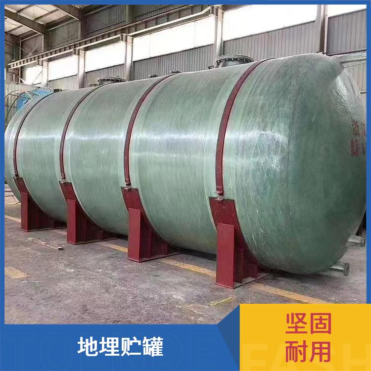 连云港玻璃钢储罐厂家 化工行业适用