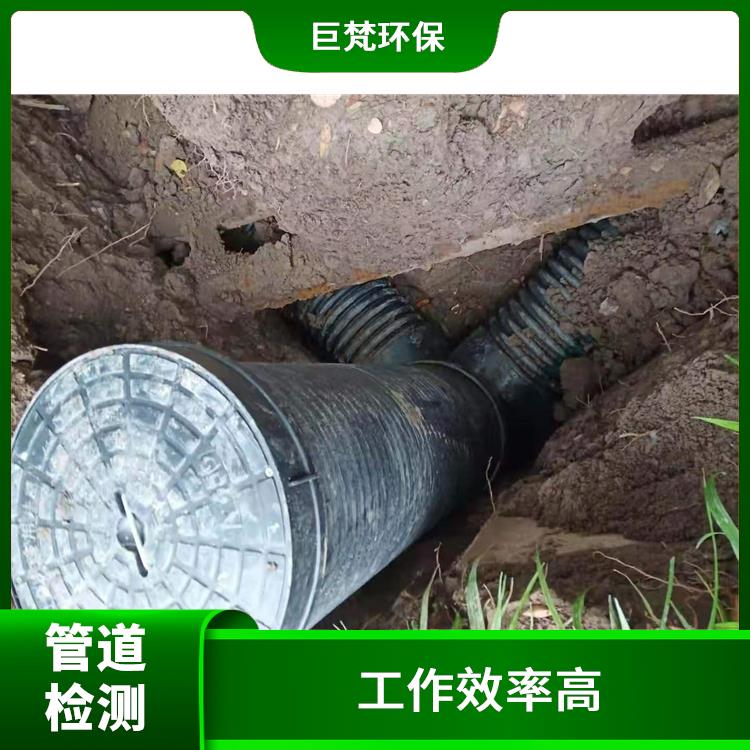 上海隔油池改造公司联系电话 管道抢修 服务周到