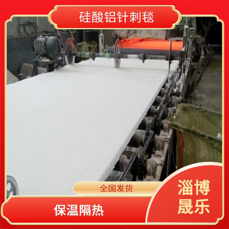 咸阳陶瓷纤维棉