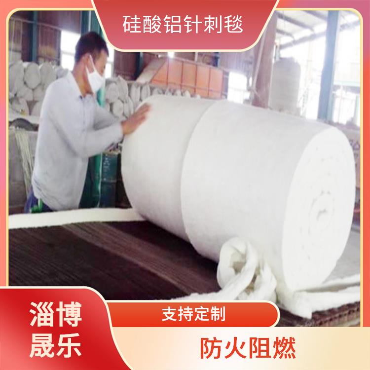 吉林高纯毯硅酸铝棉 施工方便快捷 实力源头工厂
