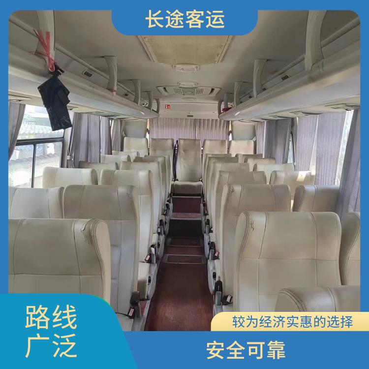 廊坊到桐鄉(xiāng)直達(dá)車 滿足多種出行需求 靈活性強(qiáng)