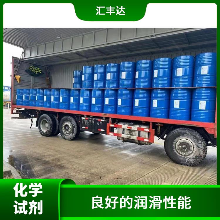 东营十二烷基苯生产厂家 疏水性强 常温下不易氧化或分解