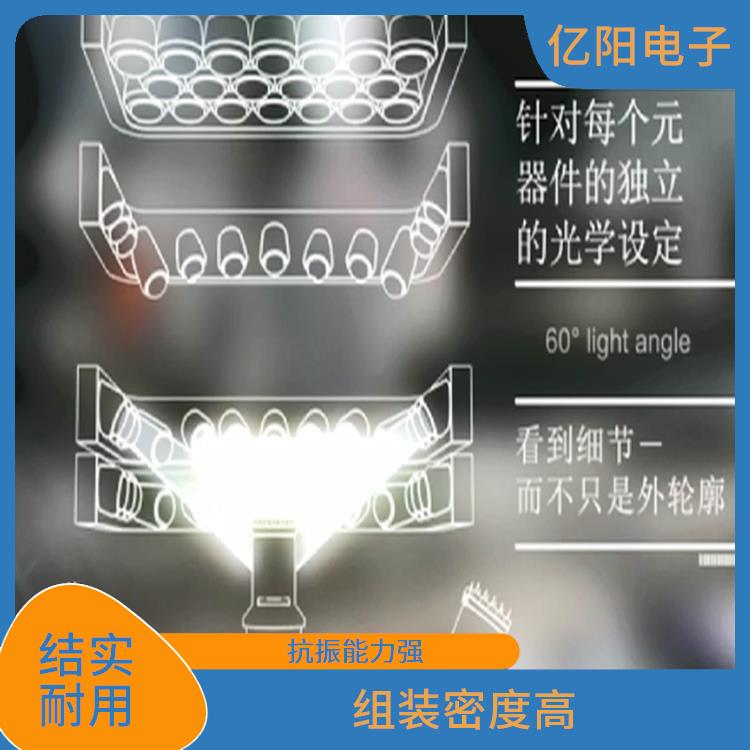 宁波 ASM 贴片机电话 可靠性高