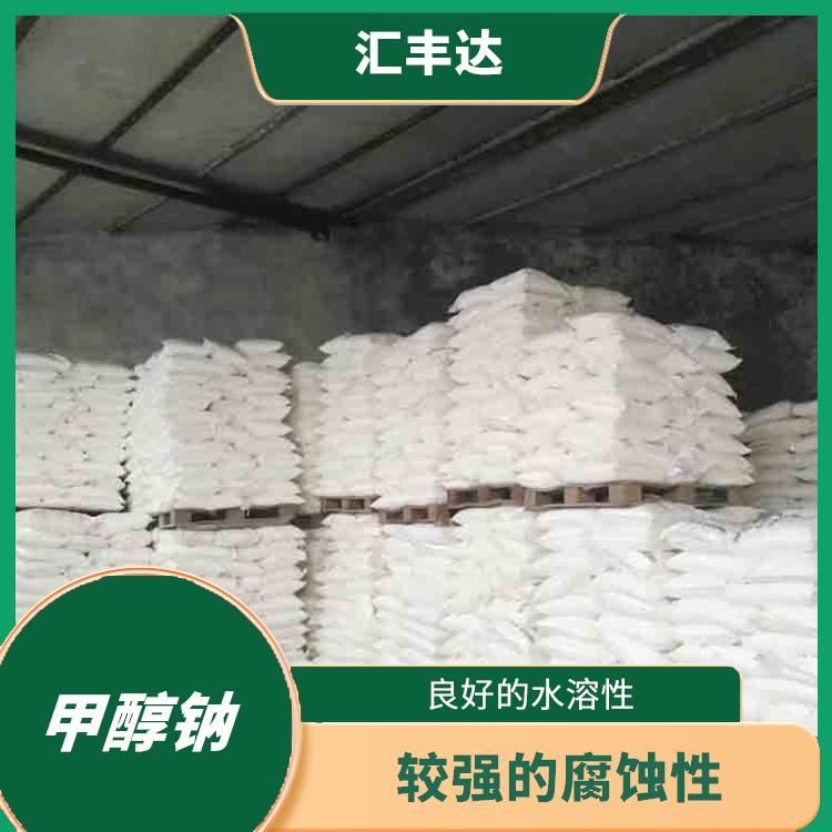 济南甲醇钠销售 不易挥发 良好的还原性