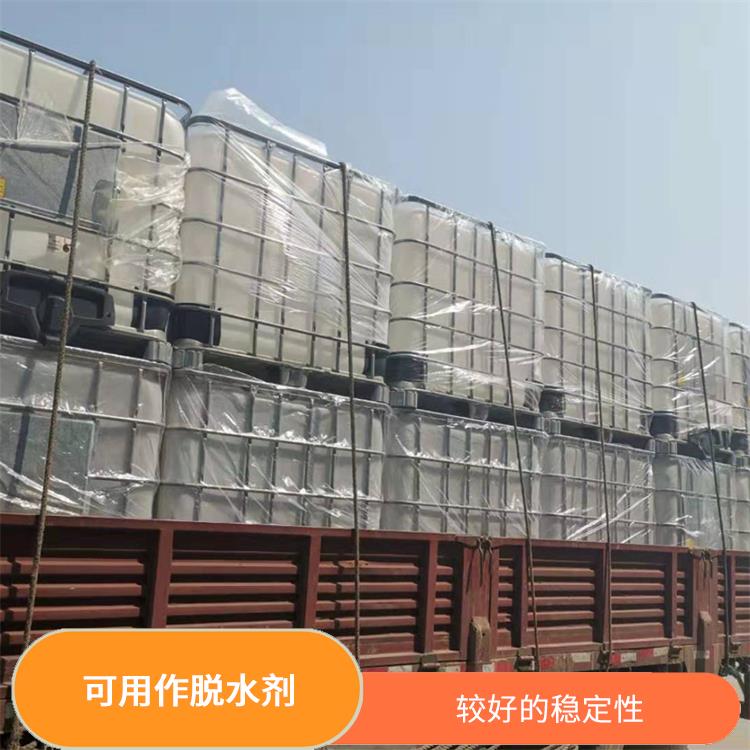 南宁工业级乙醇钠供应商 应用广泛 白色固体可溶于水