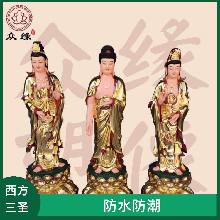 辽宁西方三圣佛像批发 造型优美 由树脂材料制成的