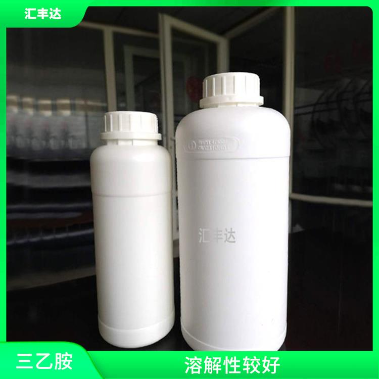 哈尔滨工业级三乙胺销售 稳定性较高 可以中和酸性物质