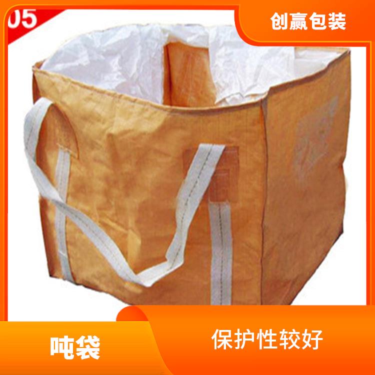 重庆市梁平区创嬴吨袋零售 本身重量轻 耐磨 耐压 耐撕裂