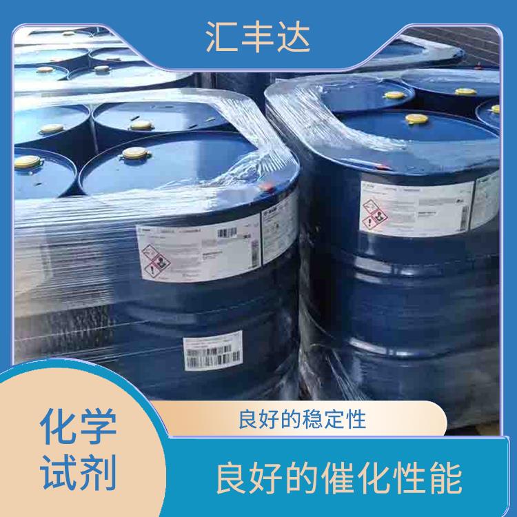 昆明过氧化苯甲酰供应 溶解力较强 对人体和环境的影响较小