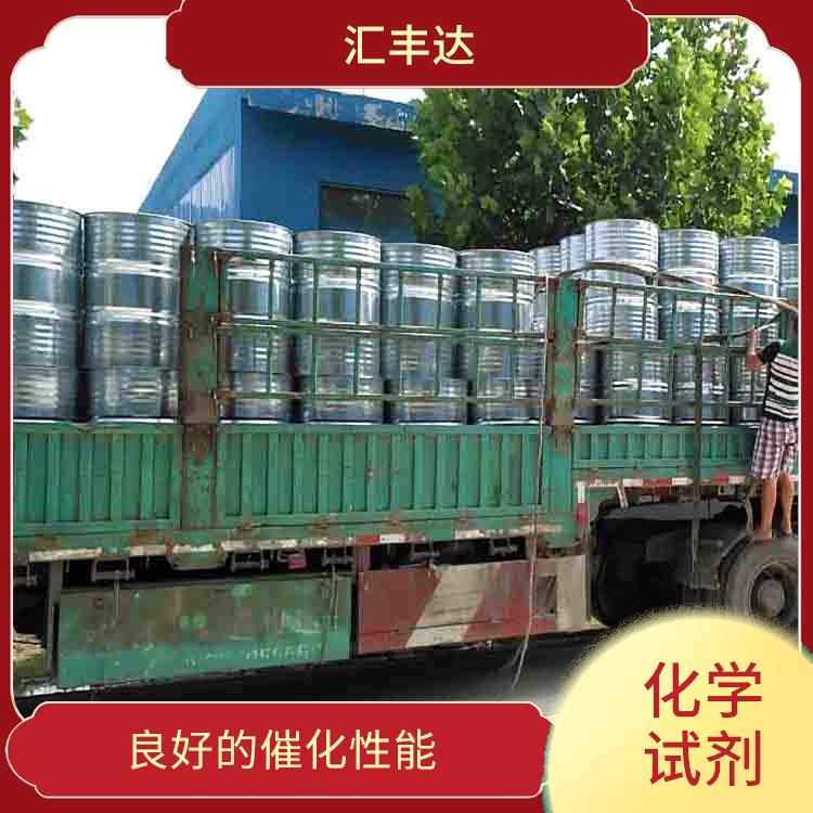 昆明过氧化苯甲酰供应 溶解力较强 对人体和环境的影响较小