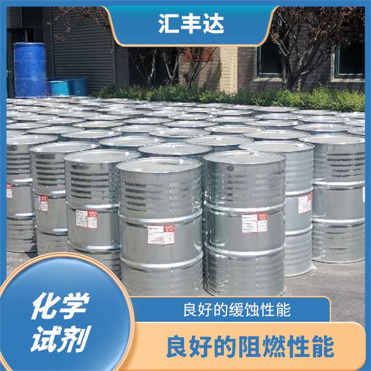 海口多聚磷酸电话 应用广泛 良好的缓蚀性能
