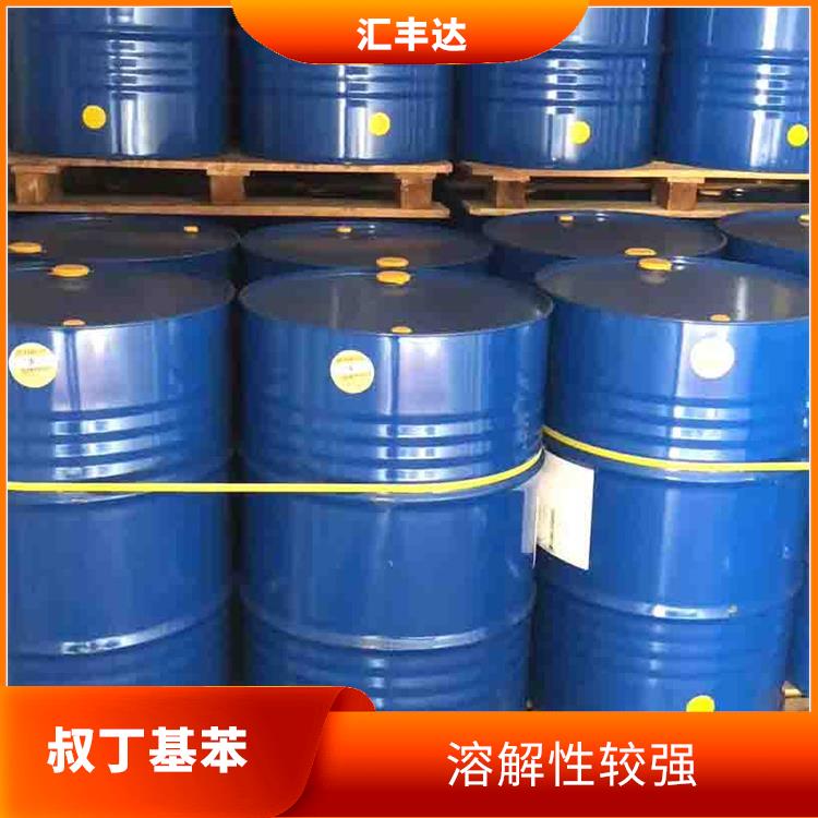 叔丁基苯 反应性较强 应用范围广