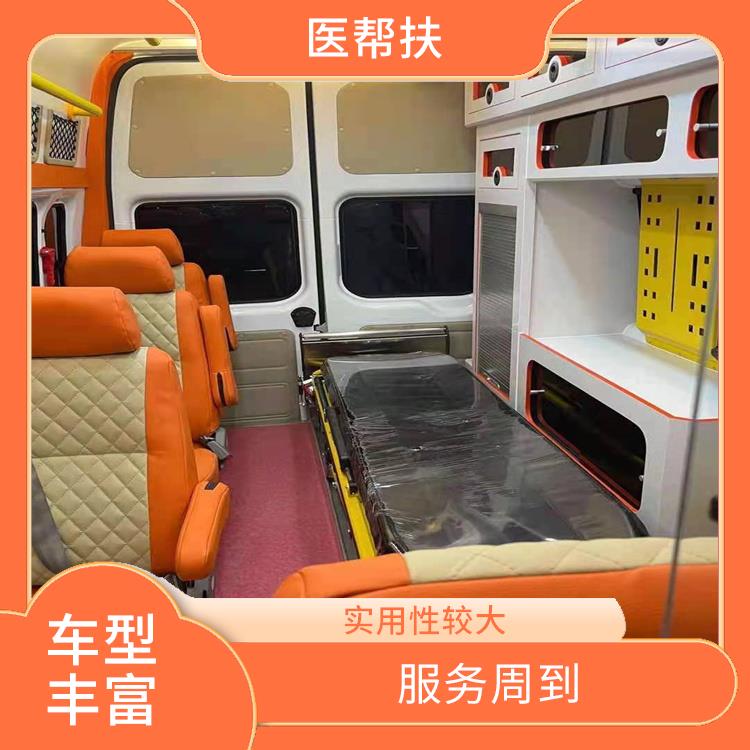 小型急救車出租 車型豐富 租賃流程簡單