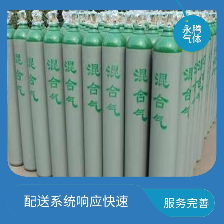 津南区食用二氧供应商 服务好 速度快 服务好配送快