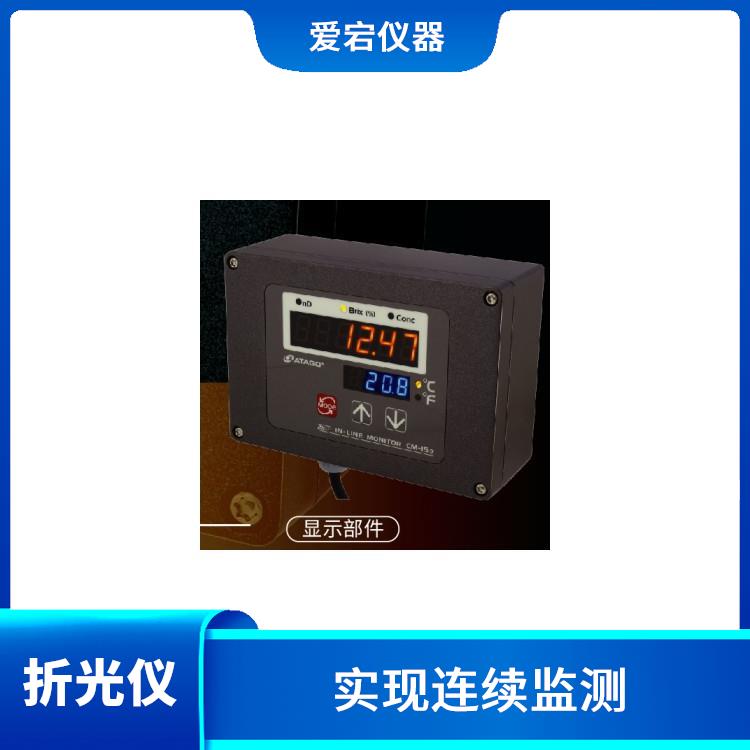 杭州石油化工行业防爆仪器 使用寿命较长 采用全数字化技术
