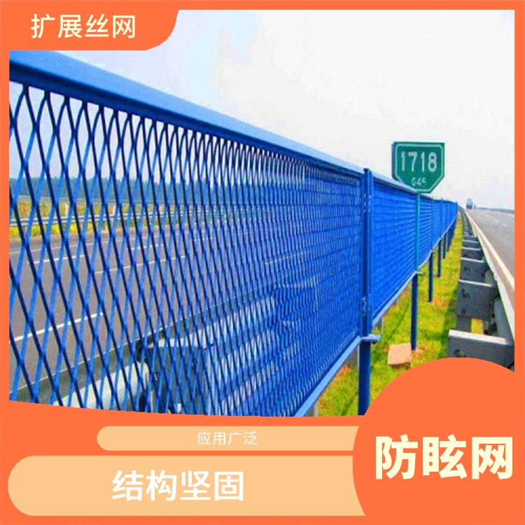 沧州公路防眩网定制 结构坚固 网孔均匀