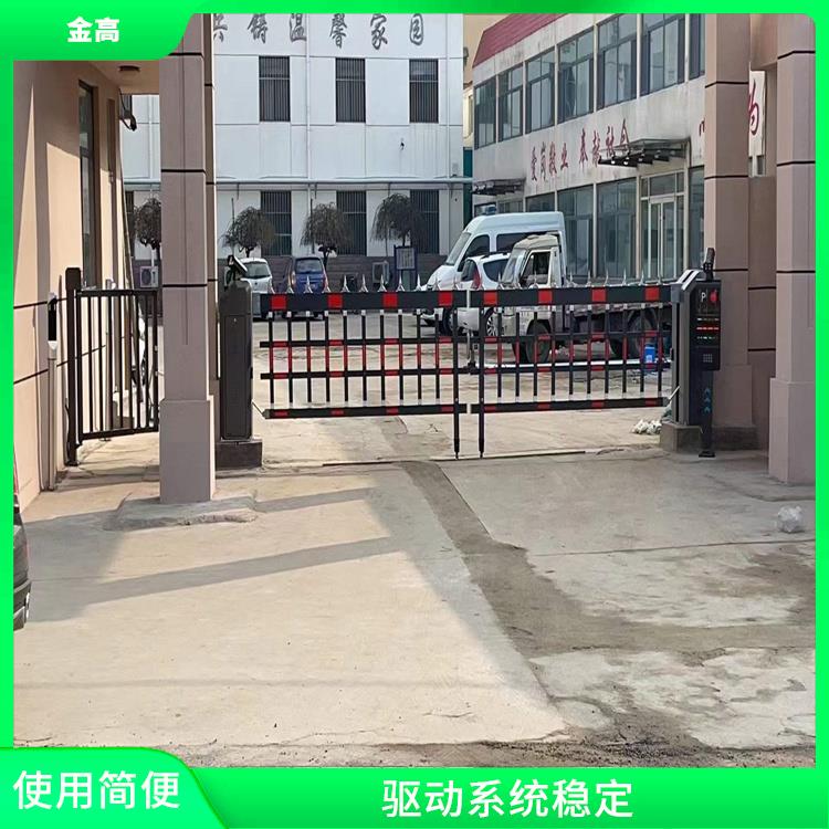 江汉区停车场系统道闸安装公司 使用方便