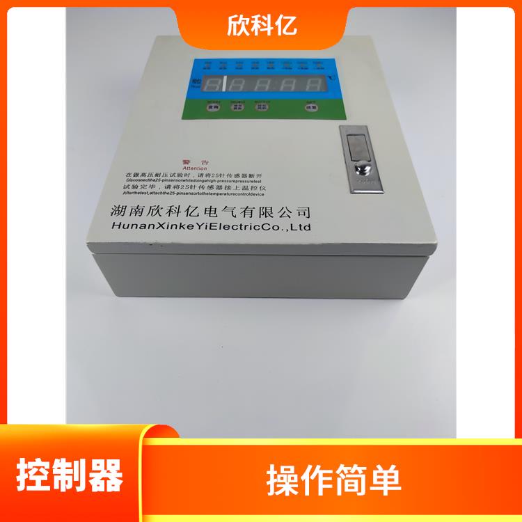 西安塑壳干式变压器温控器供应商 BWDK-3K130 控制范围广