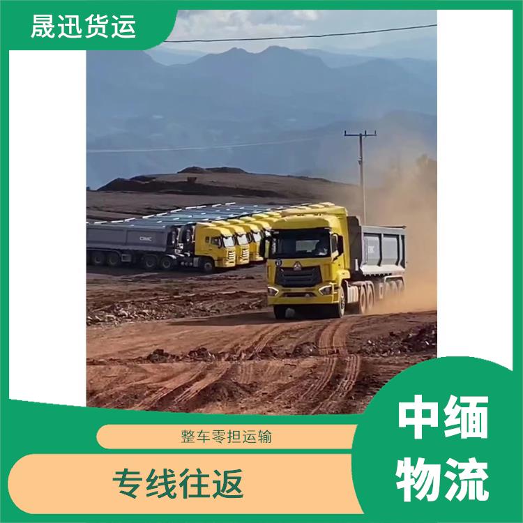 农产品进口公司 信息化程度高 大车直送直达