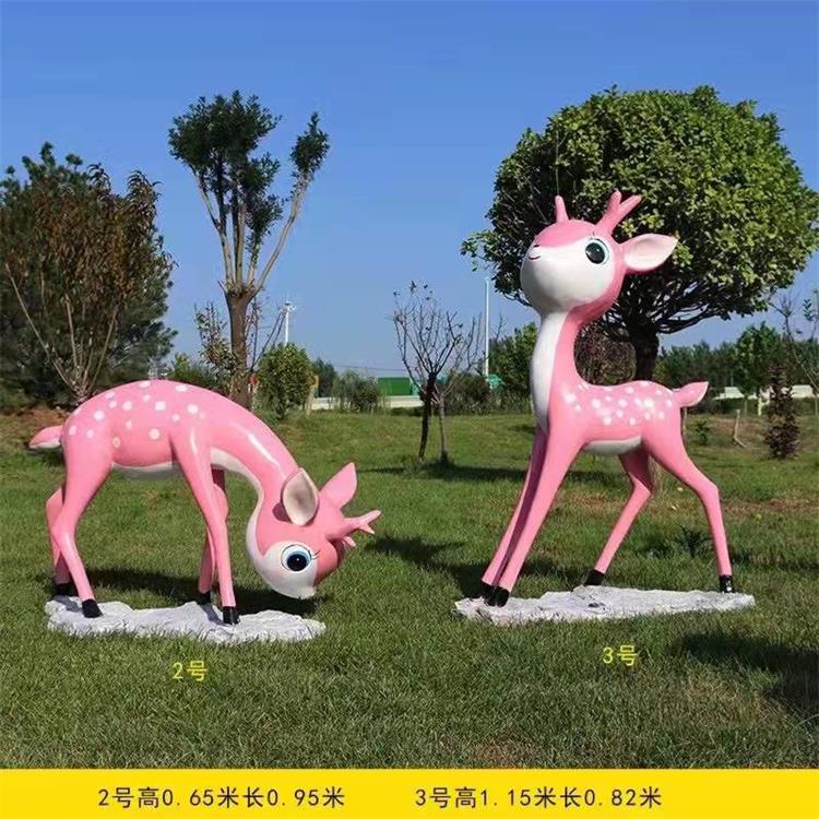 玻璃钢卡通鹿雕塑，公园创意可爱小鹿雕塑
