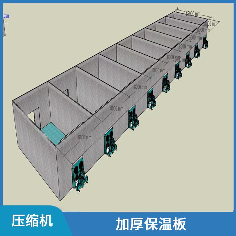 閬中小型冷庫(kù)價(jià)格 開(kāi)江冷藏冷凍庫(kù)價(jià)格 選四川美柯