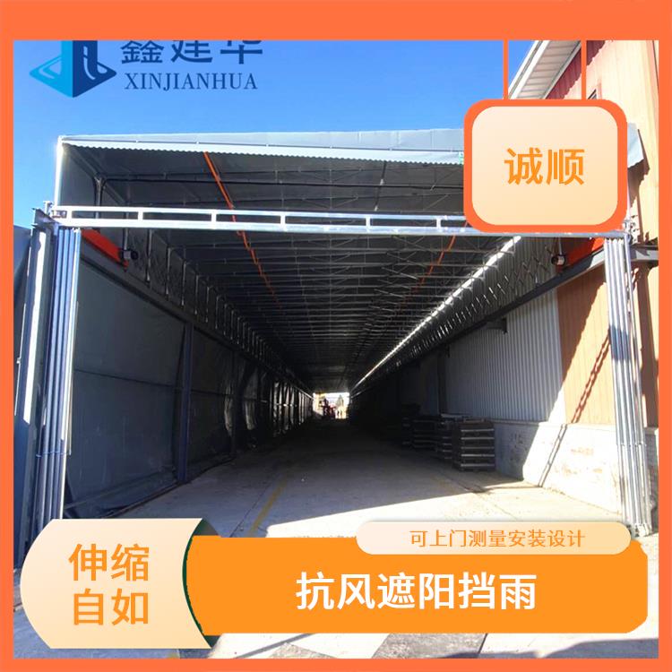 江西仓库移动棚使用方便快捷 防违建 抗台风
