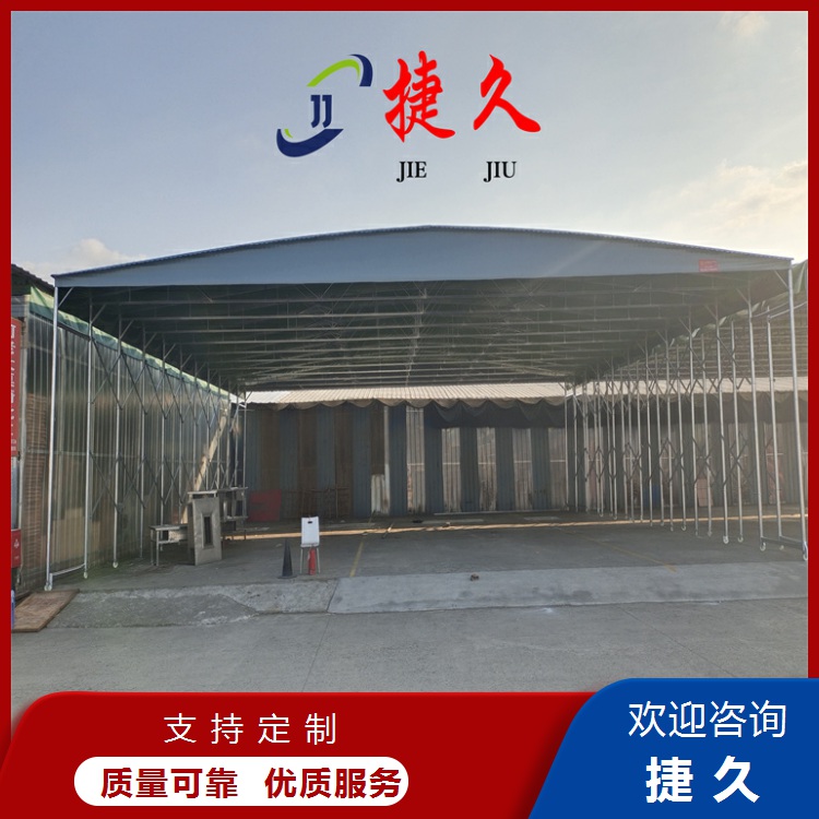 仁寿县 推拉雨蓬 电动工地仓库挡雨棚 伸缩移动遮阳遮雨篷 钢立柱架空