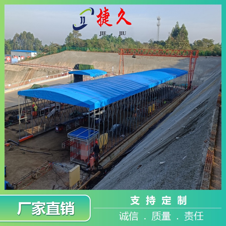 隆昌县 通道挡雨活动棚 经久 电动推拉折叠雨棚 维护方便