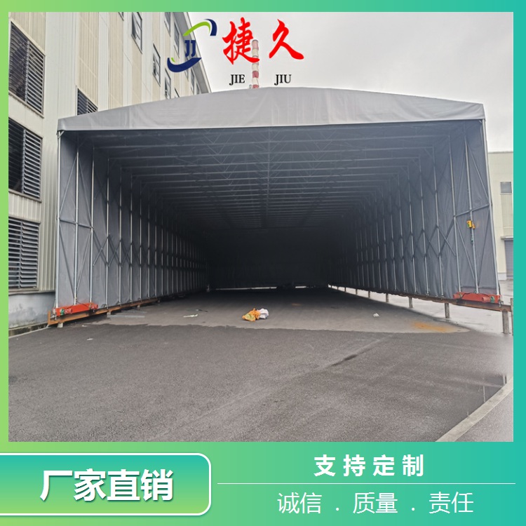 通江县 H型钢轨道双电机电动悬空雨篷 手动折叠伸缩棚