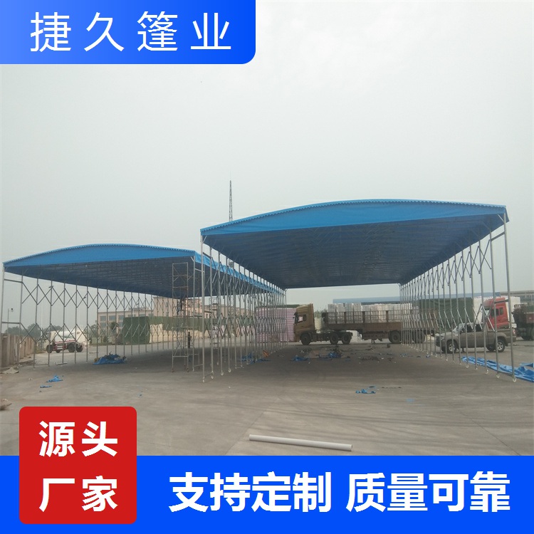 长宁县 临时活动仓库雨棚 电动式 属于合格建筑 钢立柱悬空式雨篷