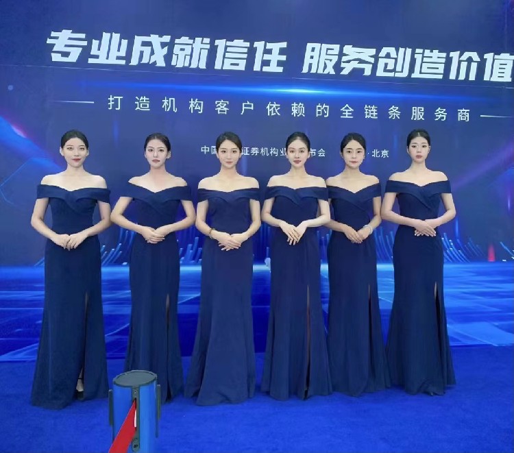 北京礼仪庆典公司，庆典礼仪，礼模，展示礼仪