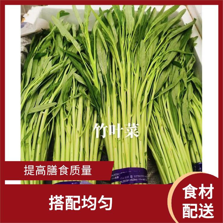 东莞万江街道食材配送平台电话 提高膳食质量