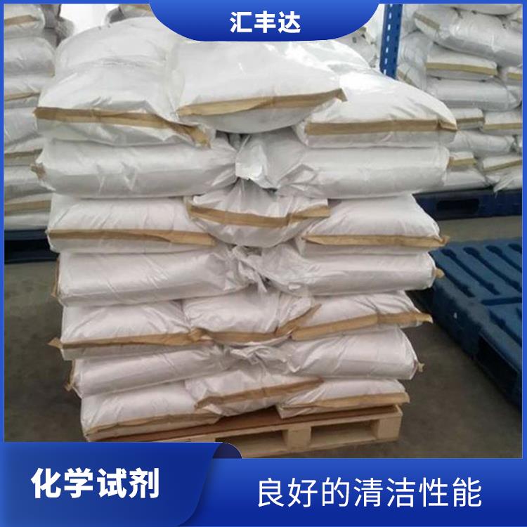 潍坊十二烷基苯磺酸厂家 化学性能稳定 良好的清洁性能