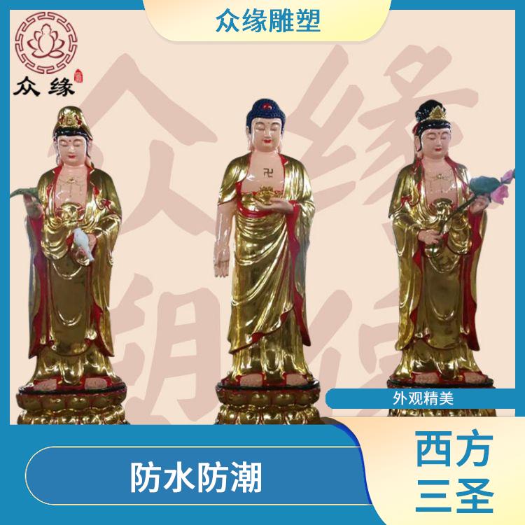 陕西树脂娑婆三圣佛像 外观精美 不易受到气候和环境的影响