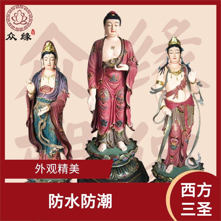 陕西树脂娑婆三圣佛像 外观精美 不易受到气候和环境的影响