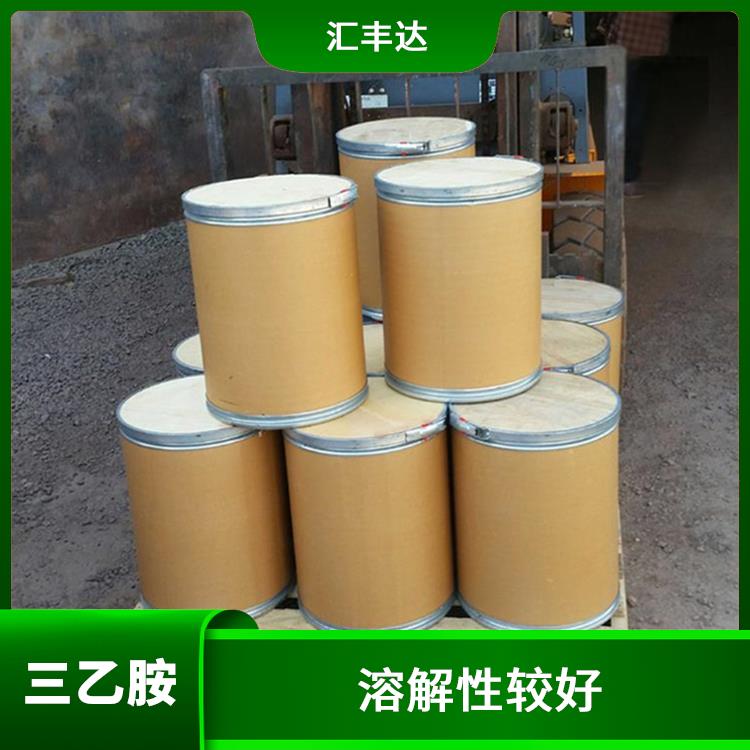 贵阳三乙胺价格 有效的脱酸剂 容易挥发的有机溶剂