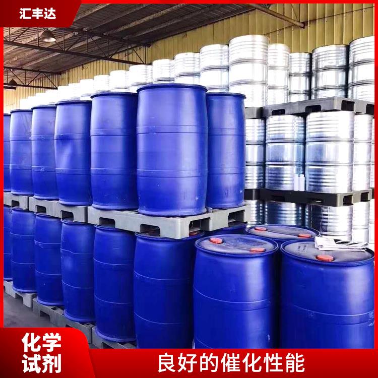 长春过氧化苯甲酰厂家 易于分解 良好的催化性能