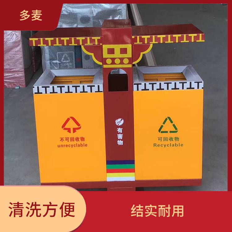 嘉兴公园果皮箱批发 清洗方便 使用寿命长