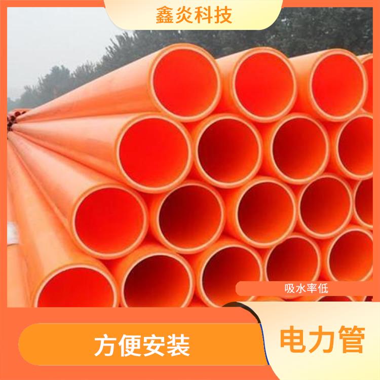宜昌直埋電力管 不易產(chǎn)生電蝕 質(zhì)輕 不易老化