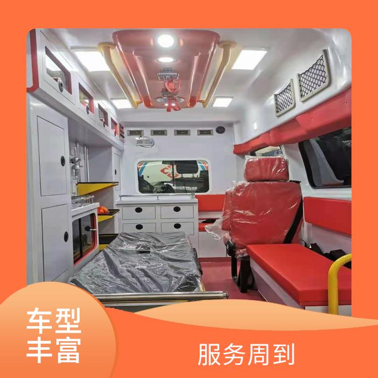 北京救護車出租電話 租賃流程簡單 用心服務(wù)