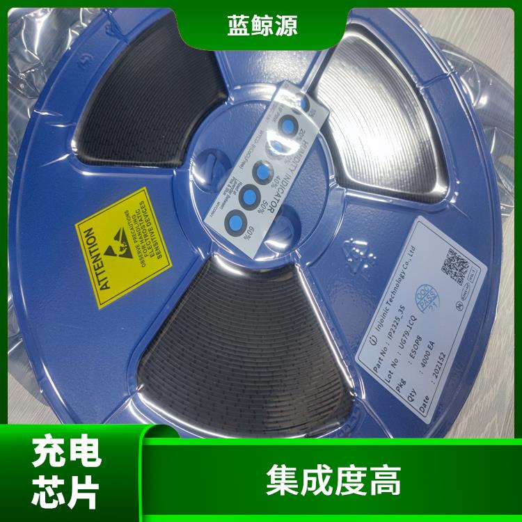 南芯升降壓芯片 提高充電效率 保證較優(yōu)的充電狀態(tài)