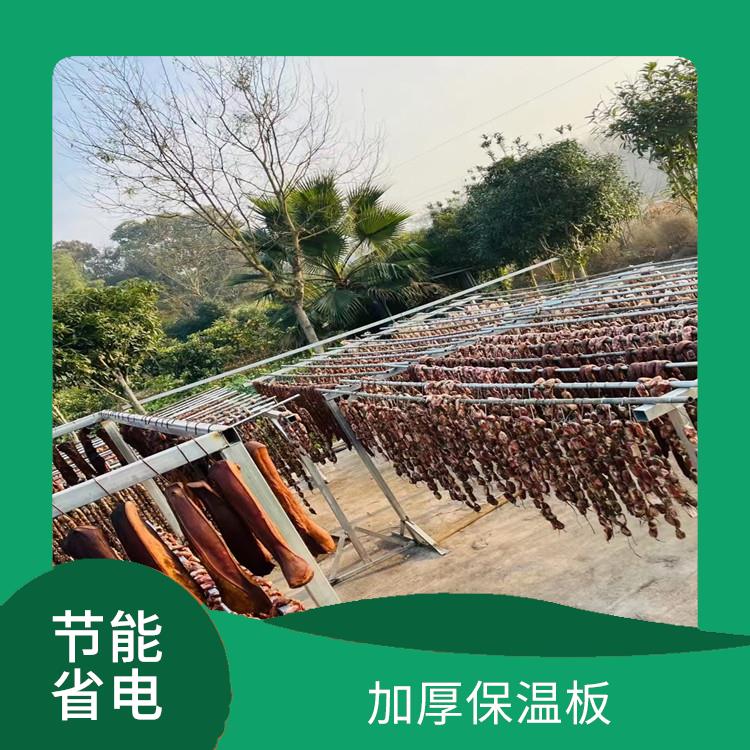 宣汉冷冻库价格 雅安果蔬冷库设计 农产品基地