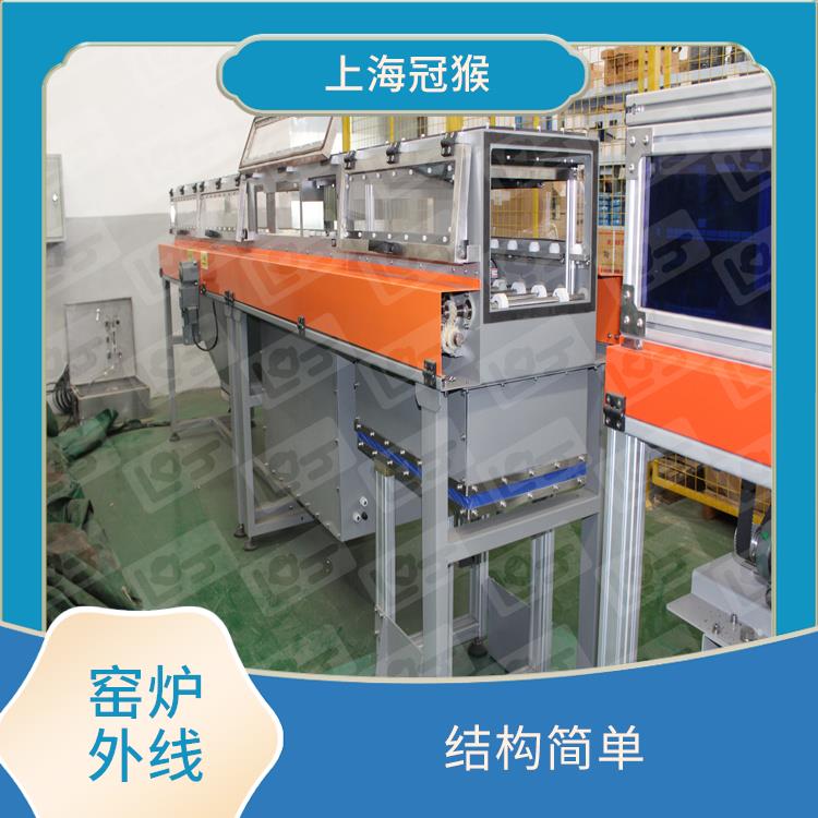 北京锰酸锂窑炉轨道线电话 稳定性好 采用循环处理的工艺