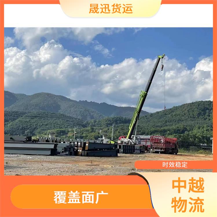 凭祥口岸越南磨憨口岸报关公司