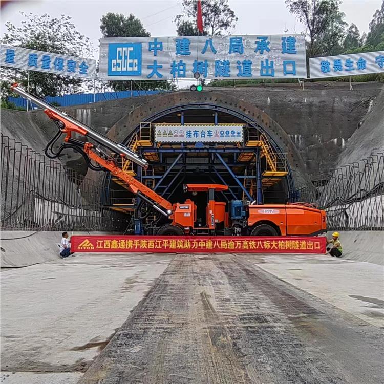 鄭州小型鑿巖臺車 銅礦