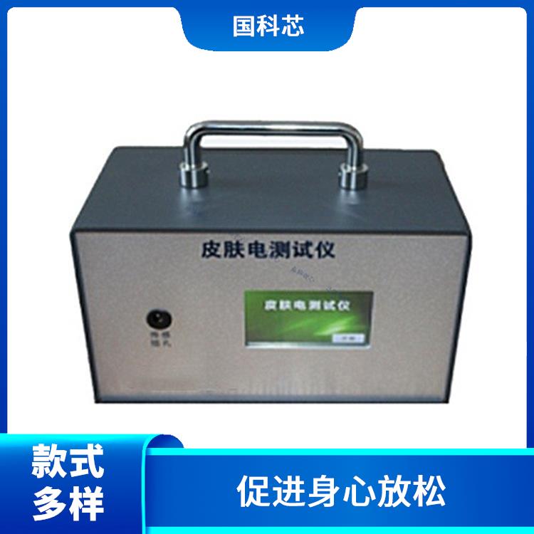 郑州心理测评档案管理系统查询 缓解焦虑的情绪 多路径干预功能